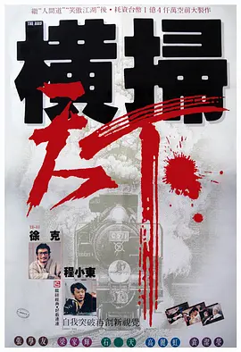 久久精品视频亚洲