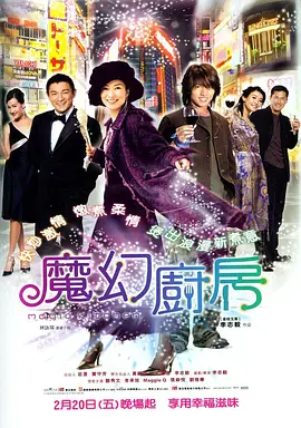 污污的网站免费看