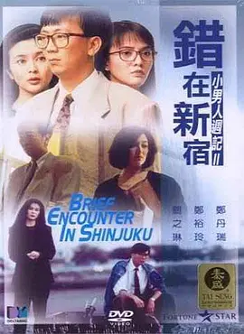 欧美伊人久久综合网