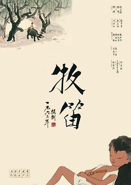 亚洲自拍不卡