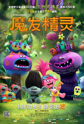 在线视频区