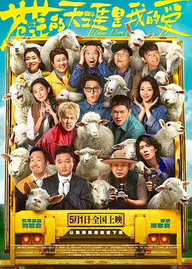 国产欧美日韩图片一区二区