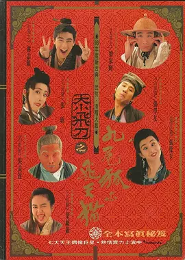 亚洲日本欧美产综合在线