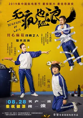 9.1樱花动漫在线观看免费全集高清完