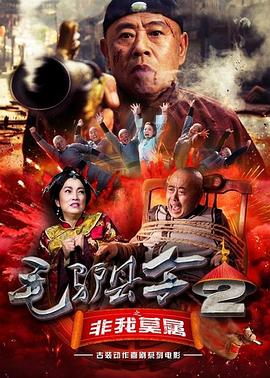 国产精品1区2区3区