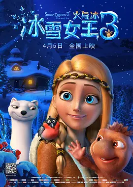 精品另类