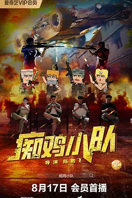 兼职生的性爱拍摄