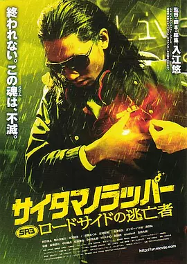 秘撸影院