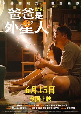 冰恋网