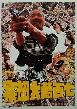 日本精品久久久久护士