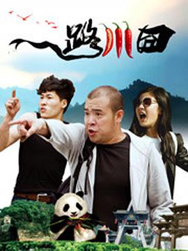 五月天在线影院