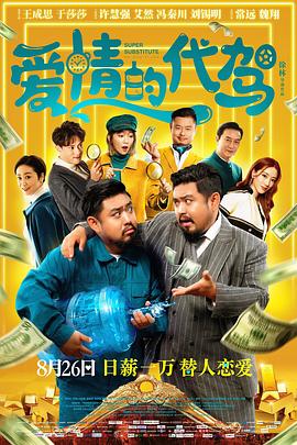 婷婷免费高清视频在线观看