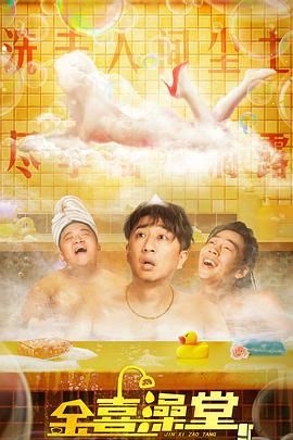 天天干天天曰