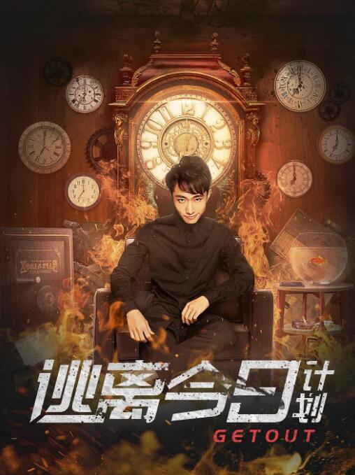 欧美高清无遮挡