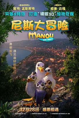 aaa毛片视频免费观看