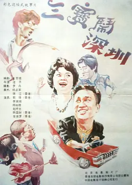 久久机热一这里只精品