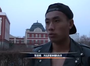 老湿机视频