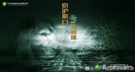 国内精自品线一区91