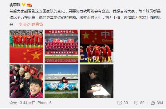 上司的秘书