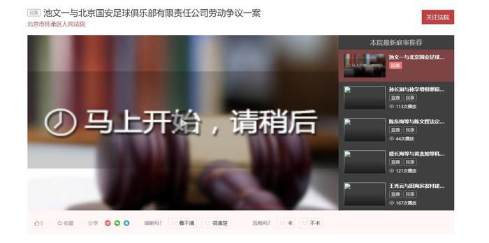 国产精品永久在线