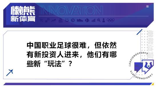 丝袜美女被出水一区