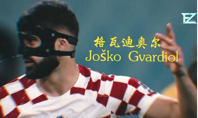 阿飞的上司