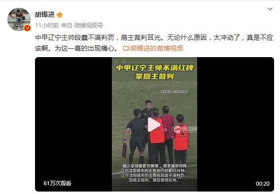 pornhub怎么进