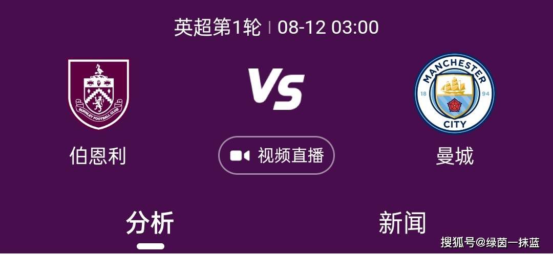 精品一区二区三区的国产在线观看