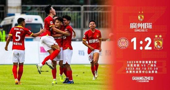 色综合久久夜色精品国产