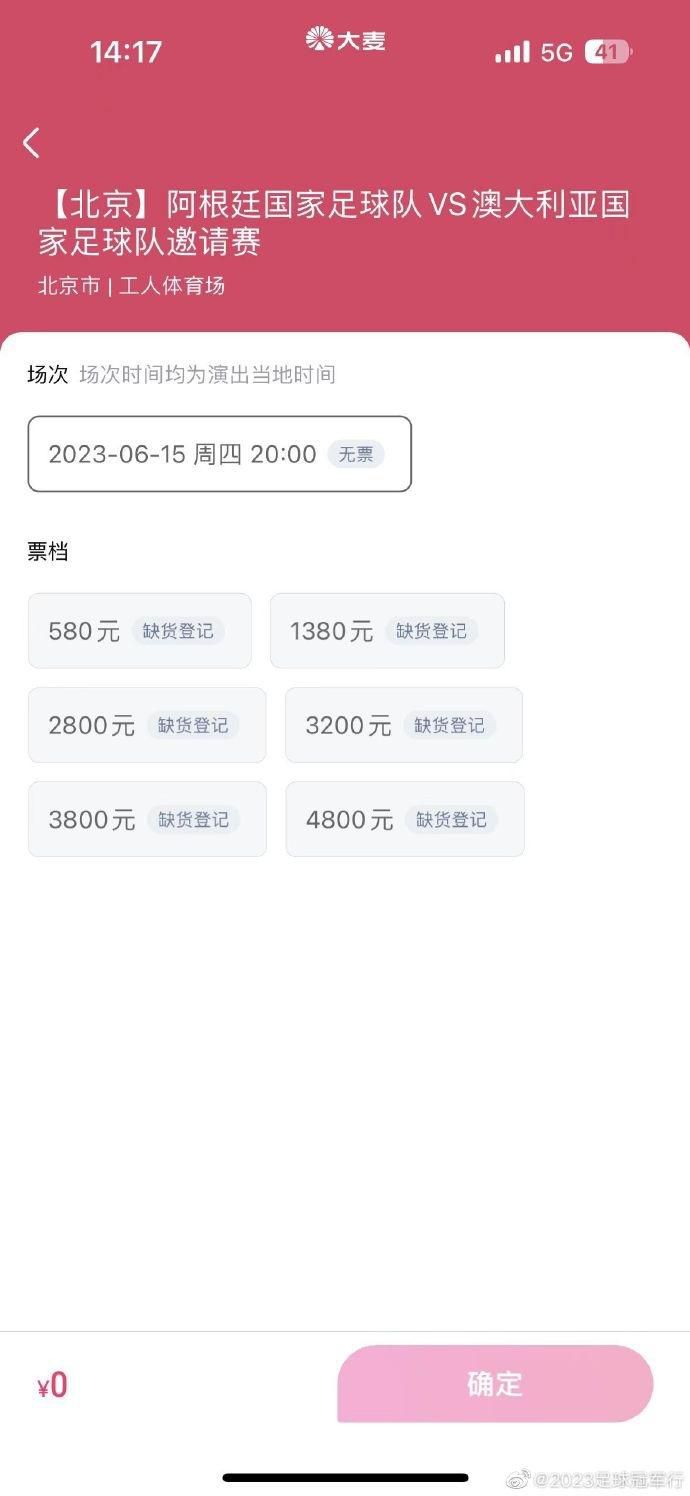 男人和女人在羞羞视频