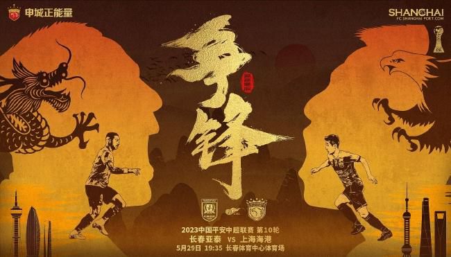 综合久久精品