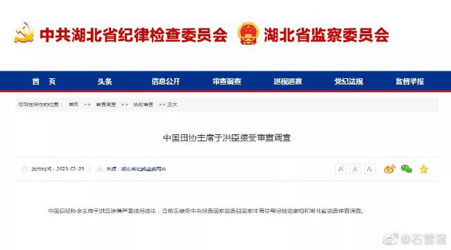 老师用丝袜脚帮我脚交