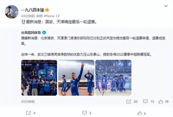 精品少妇一区二区三区免费观看