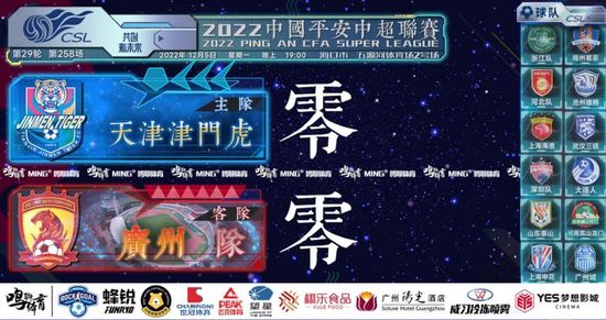共妻高肉双腿打开