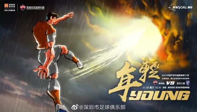 狠狠色成人综合网图片区