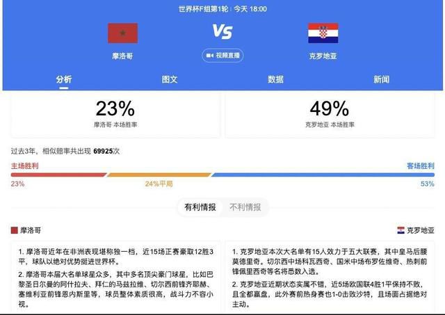 亚洲国产日韩在线观频
