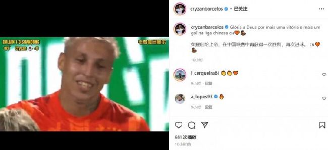 在线免费观看成年人视频