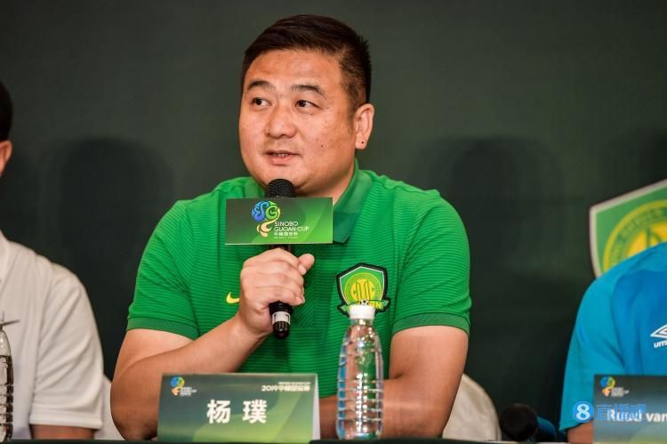 那个女职员的技巧