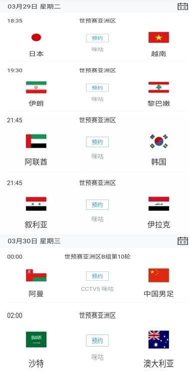 国产美女中出