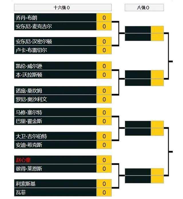 国产日韩在线亚洲字幕中文