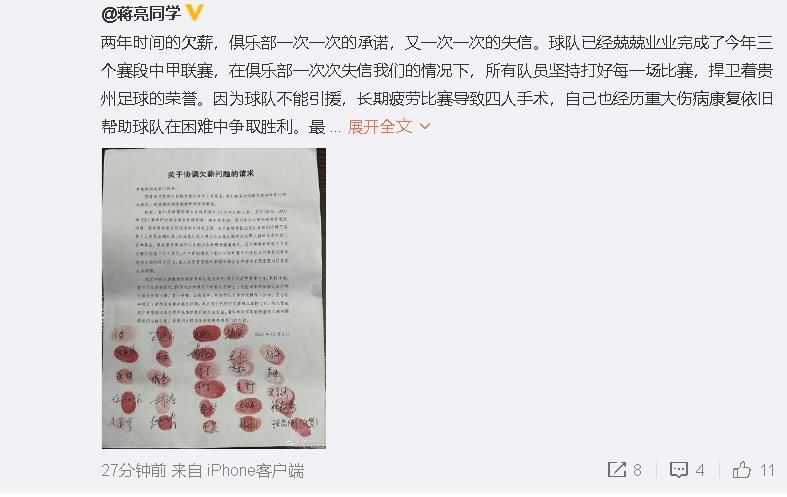 日韩欧美在线综合