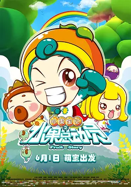 窒息捆绑调教