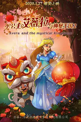 久久国产精品免费一区二区三区
