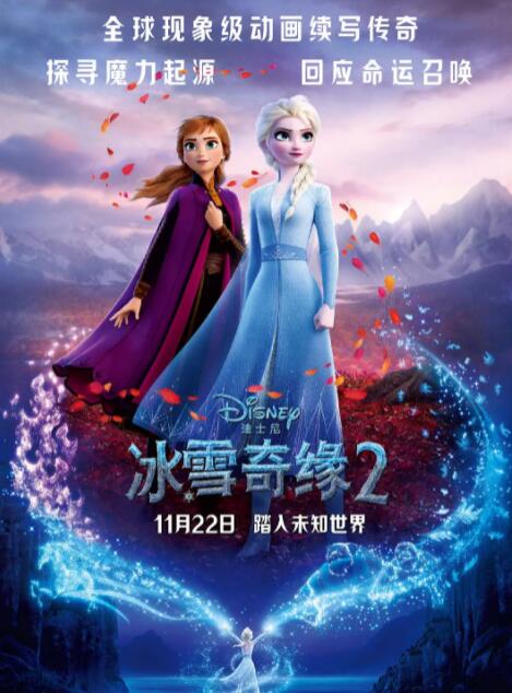 男女爱爱福利