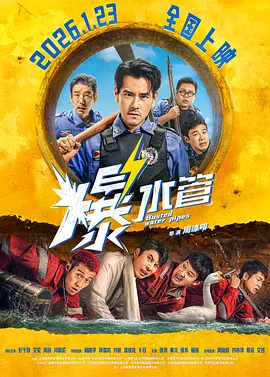 色综合久久久久综合99