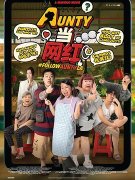 午夜主播福利视频在线观看