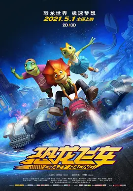 狠狠干伊人网