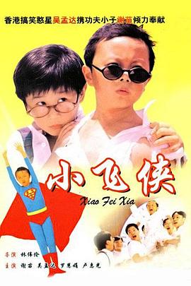 婷婷色爱区综合五月激情韩国