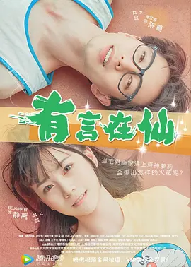 精品视频一区二区三区