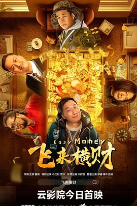 亚洲精国产一区二区三区